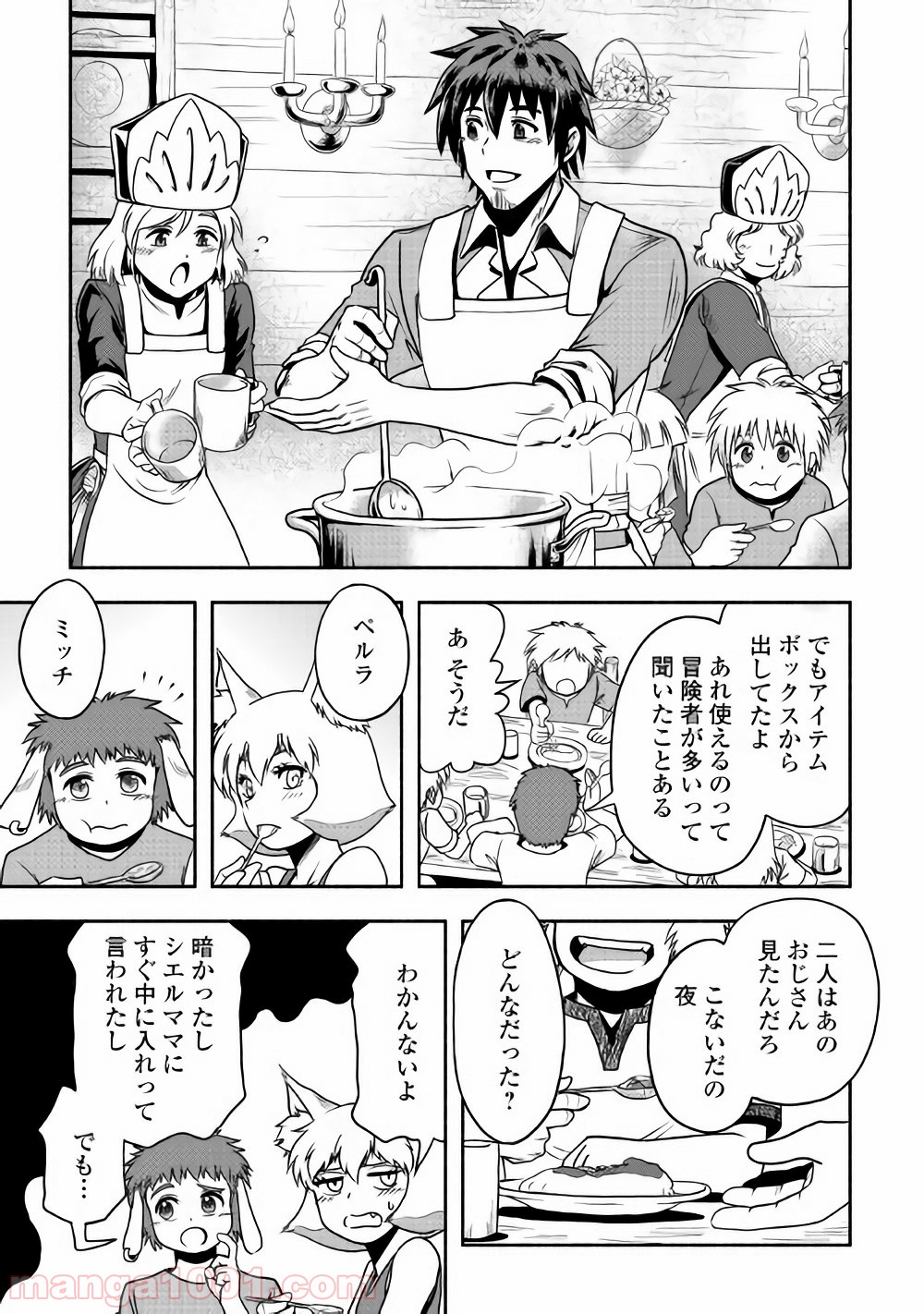 P3