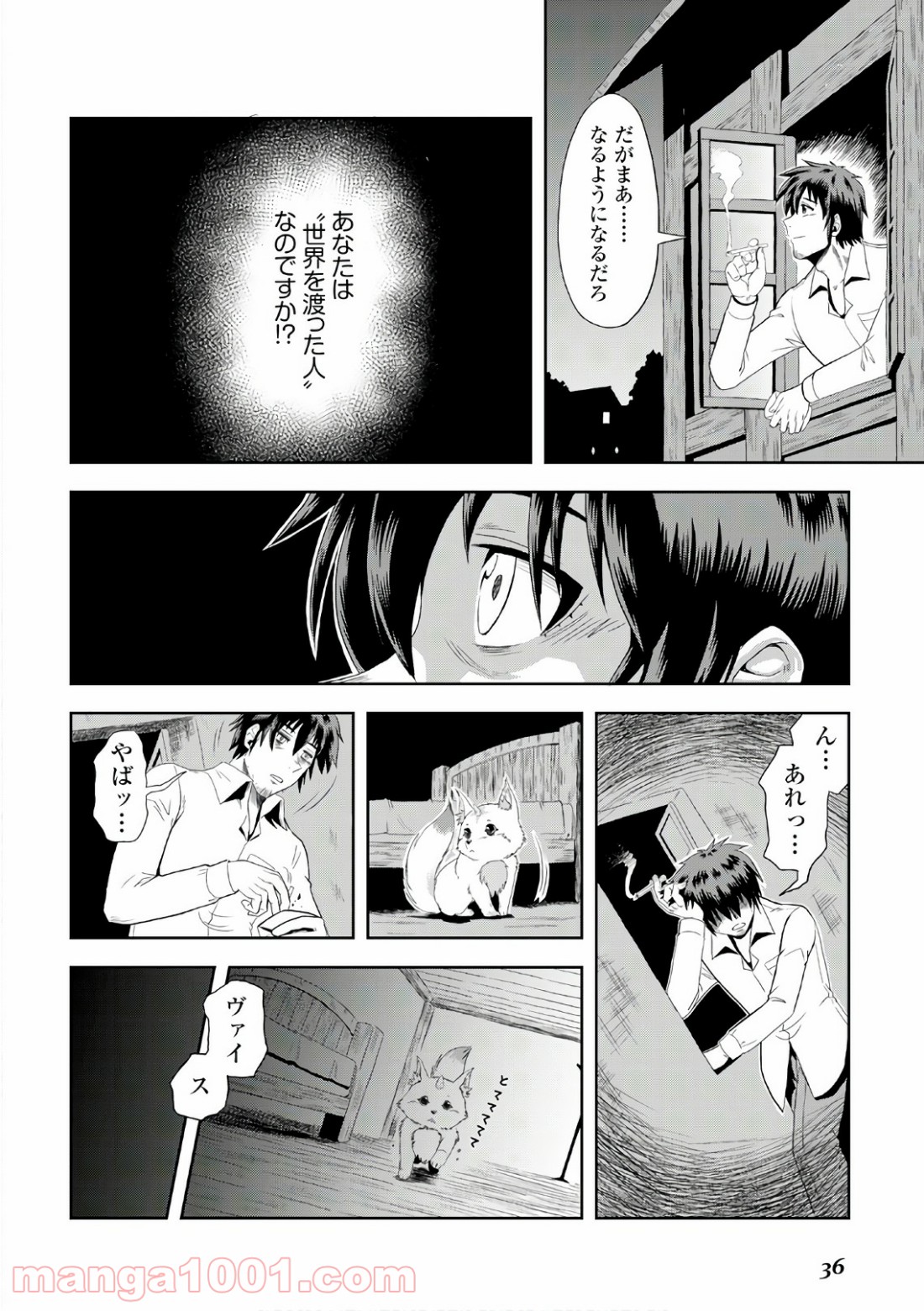 P34
