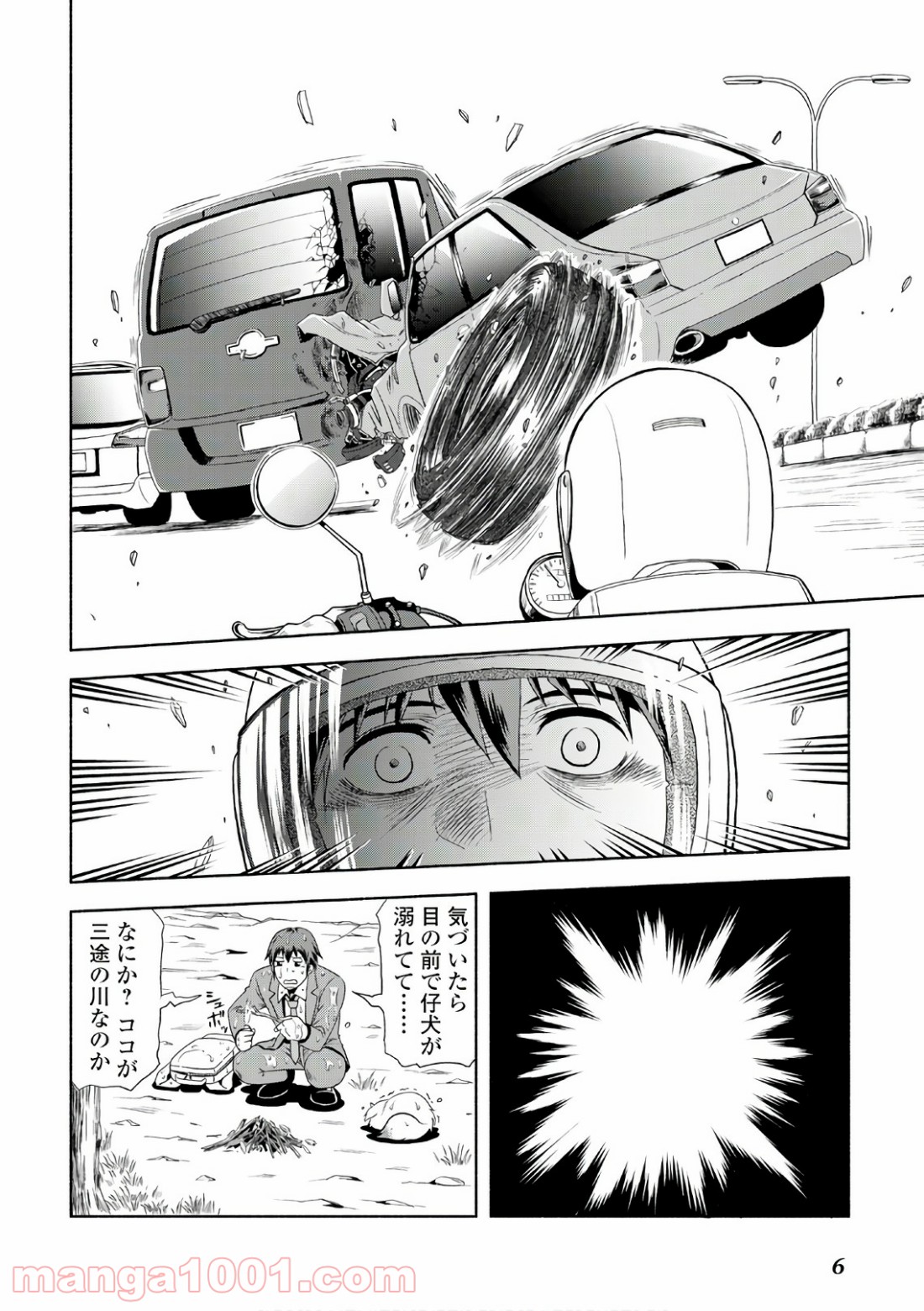 P4