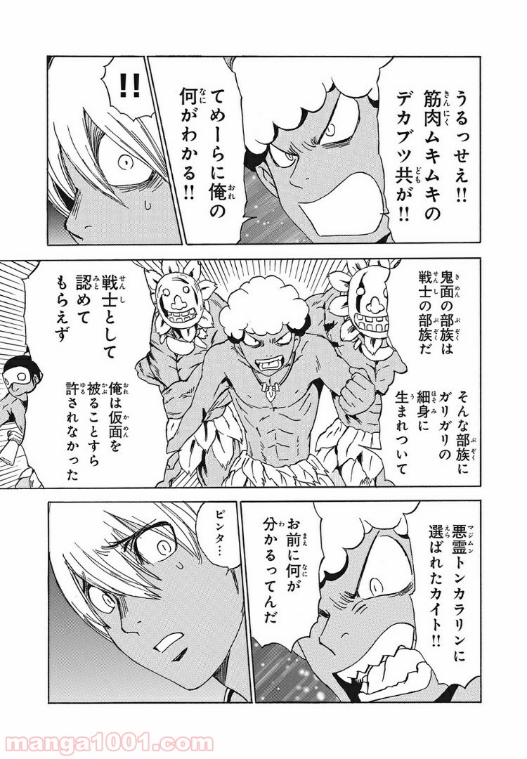 P15