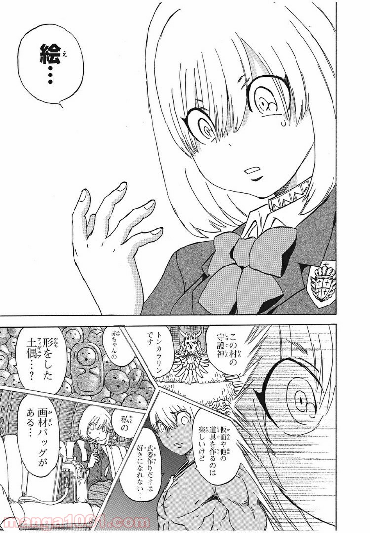 P9