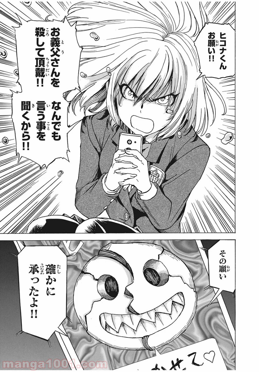 P22