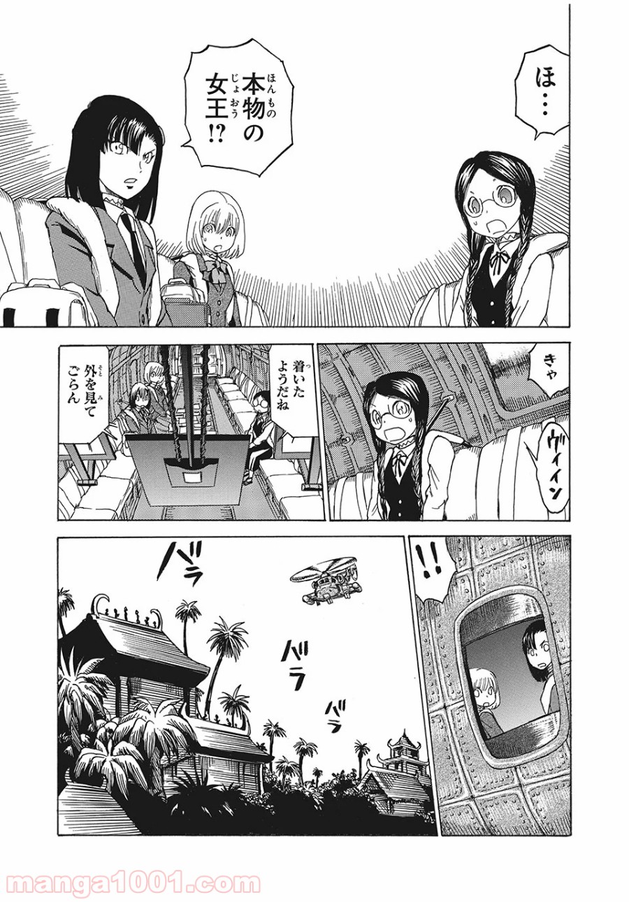P33