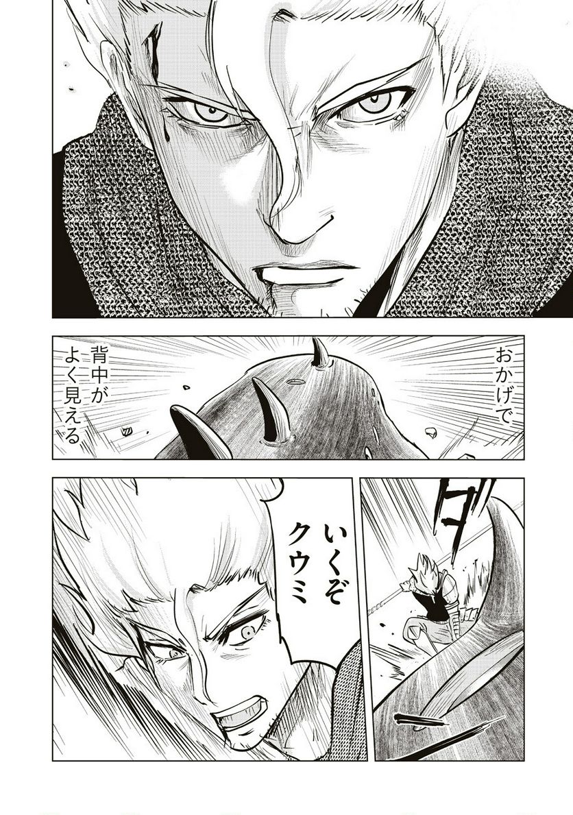 P23