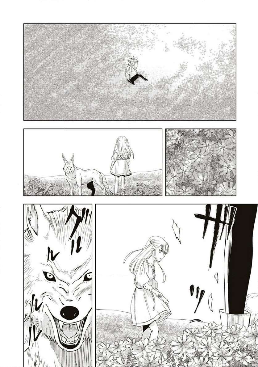 P14