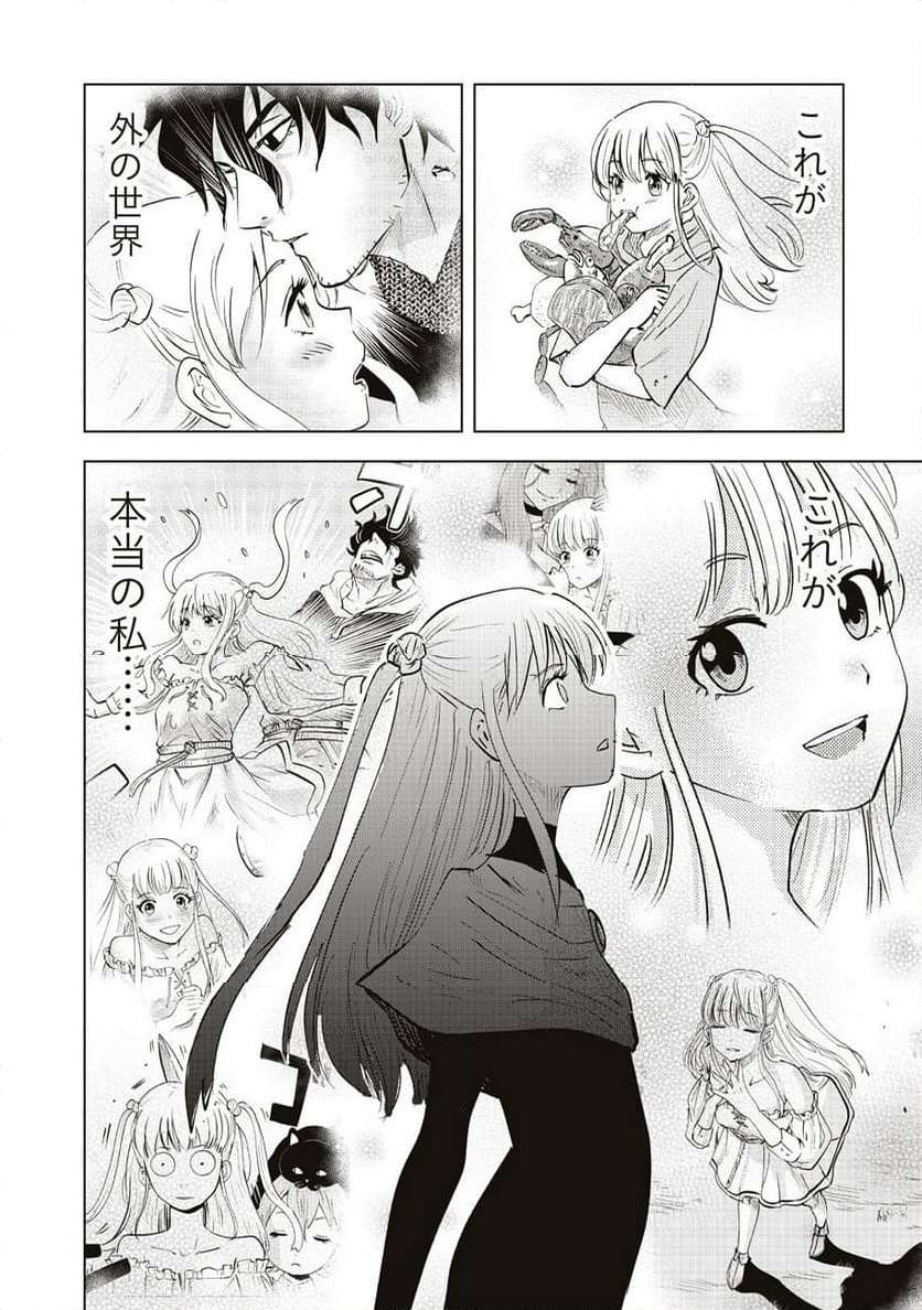 P20
