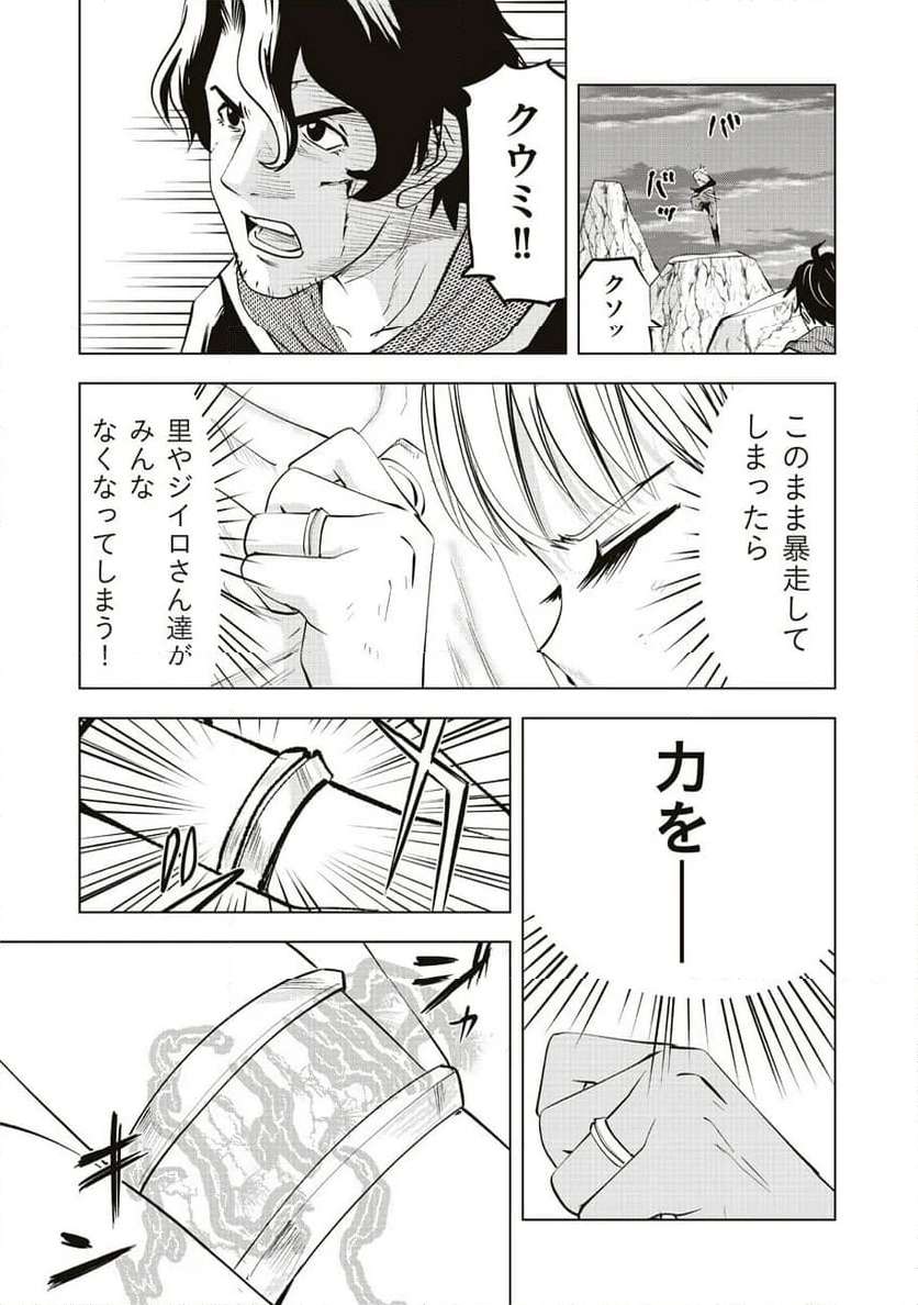P31