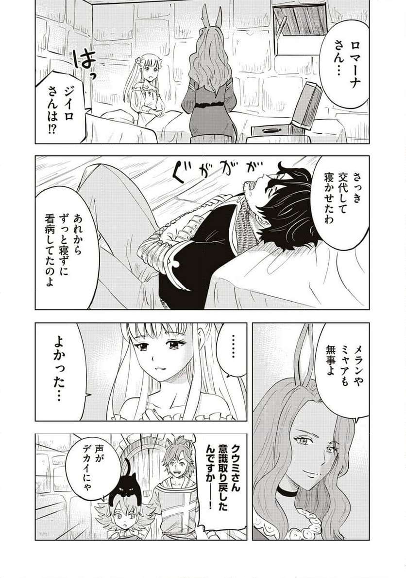 P37