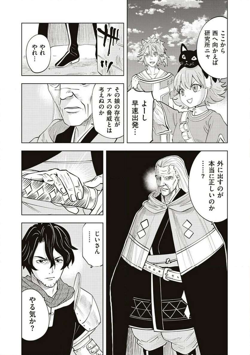 P43