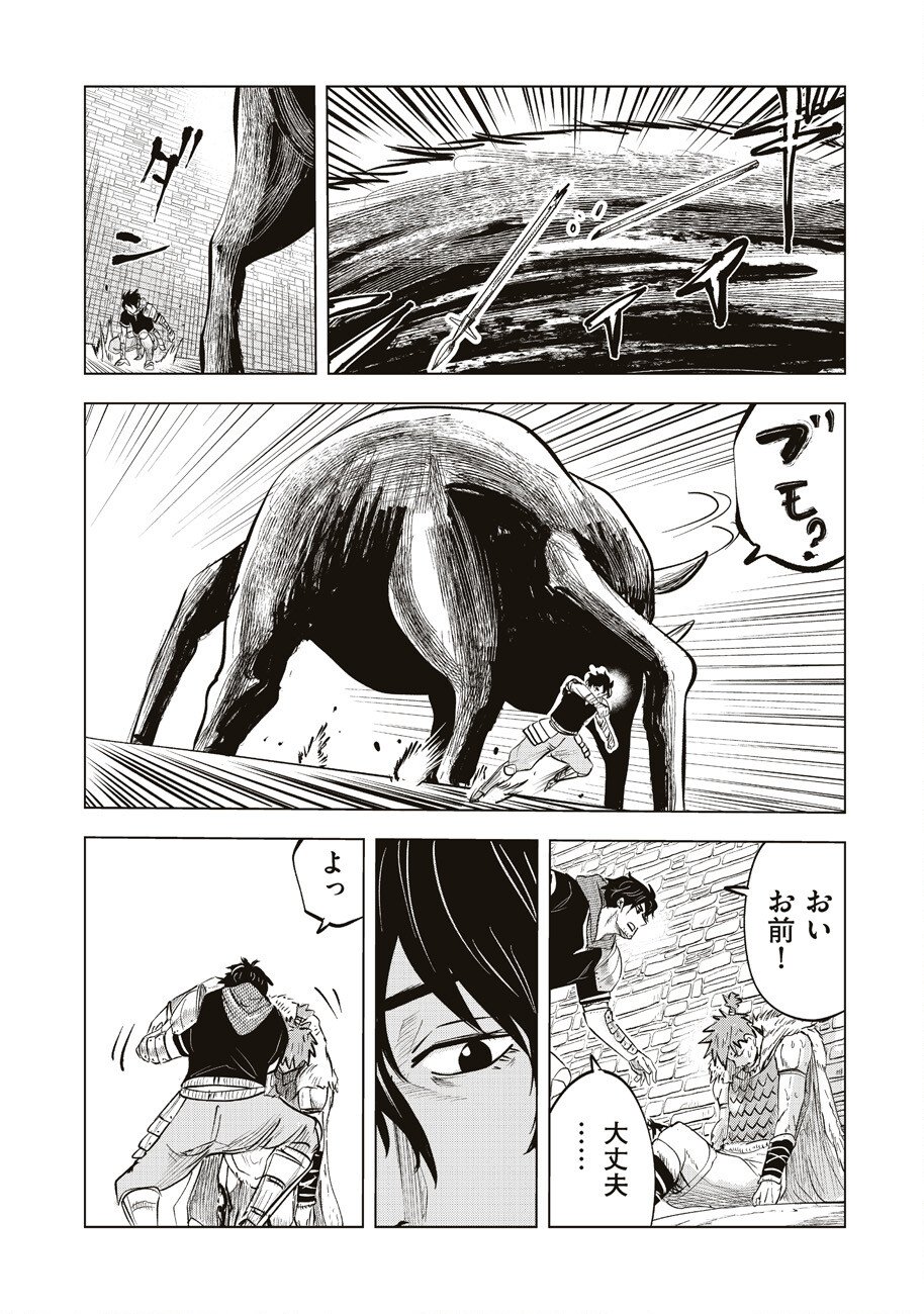 P34