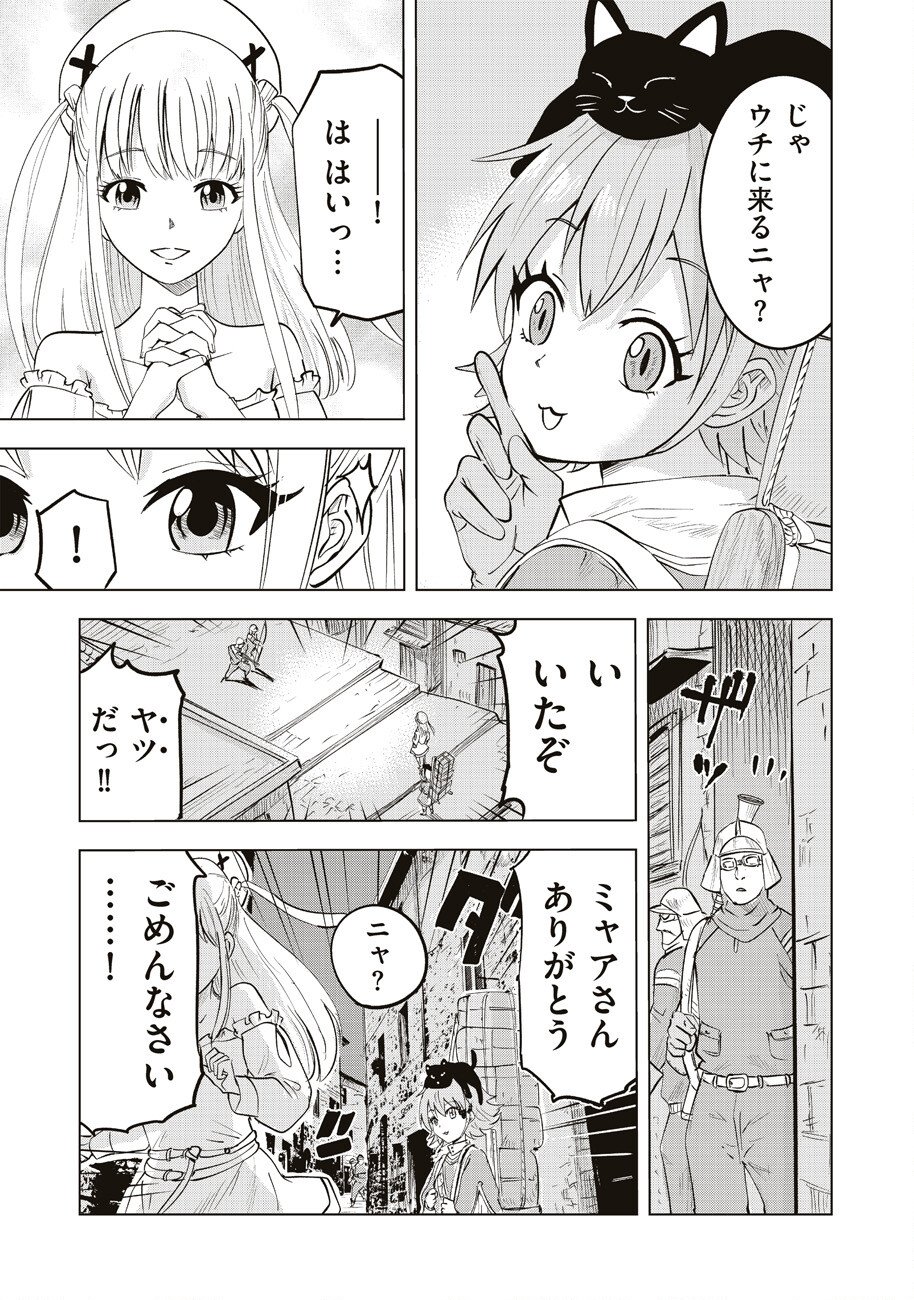 P39