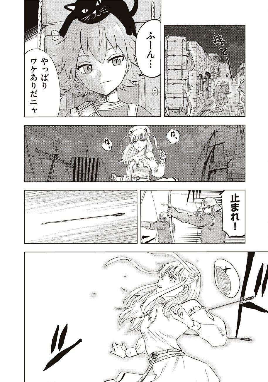 P40