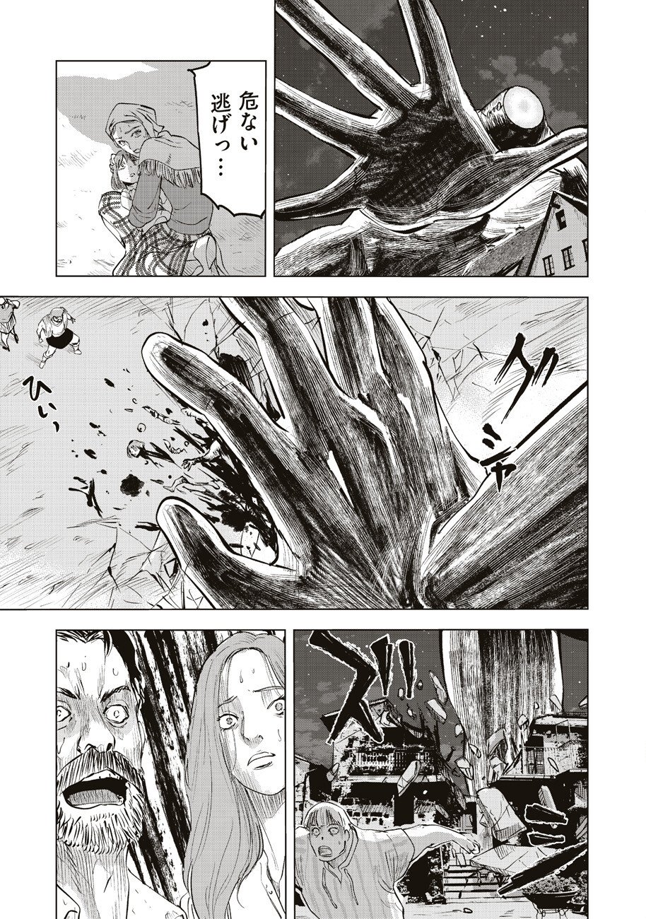 P43