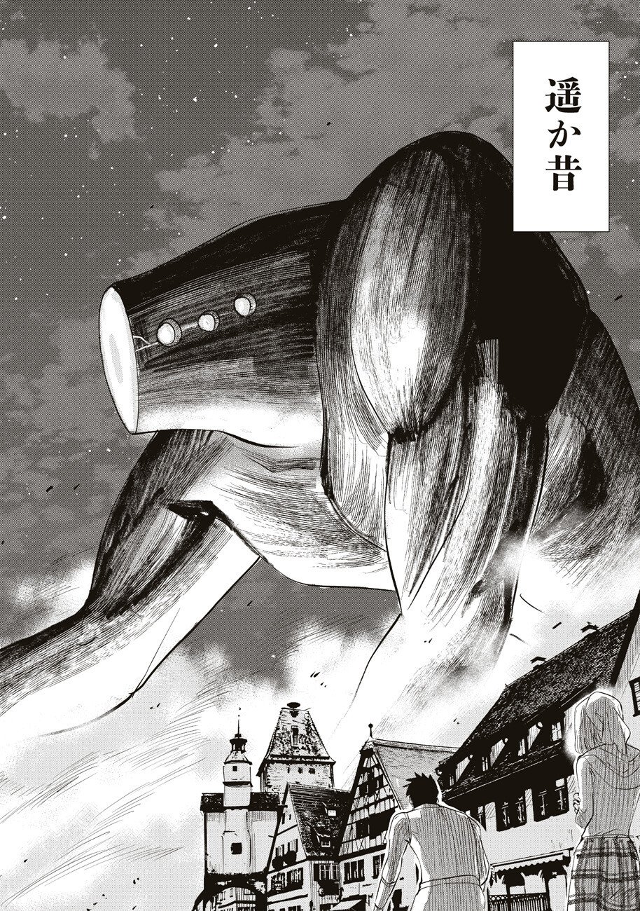 P44