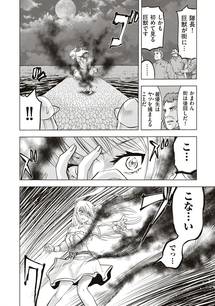 P46