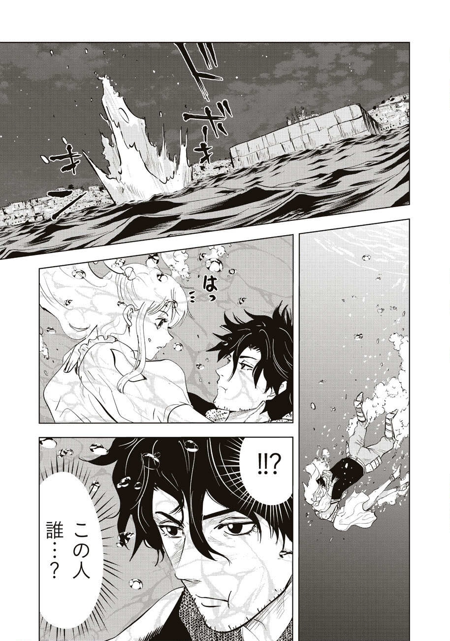 P53