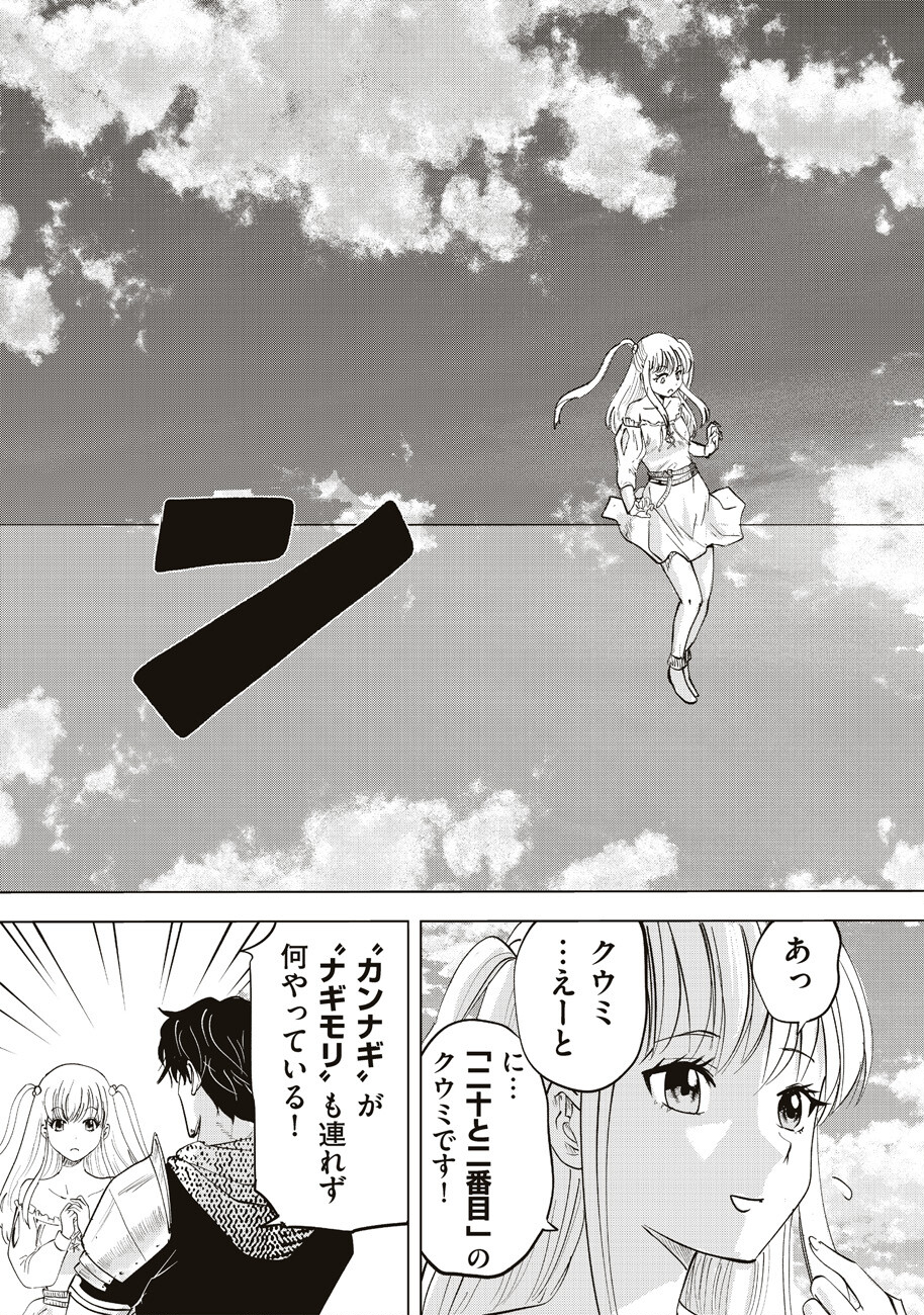 P57