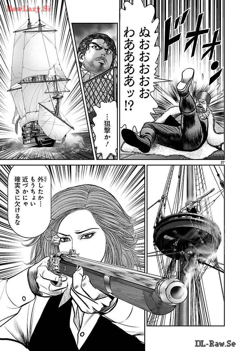 P25