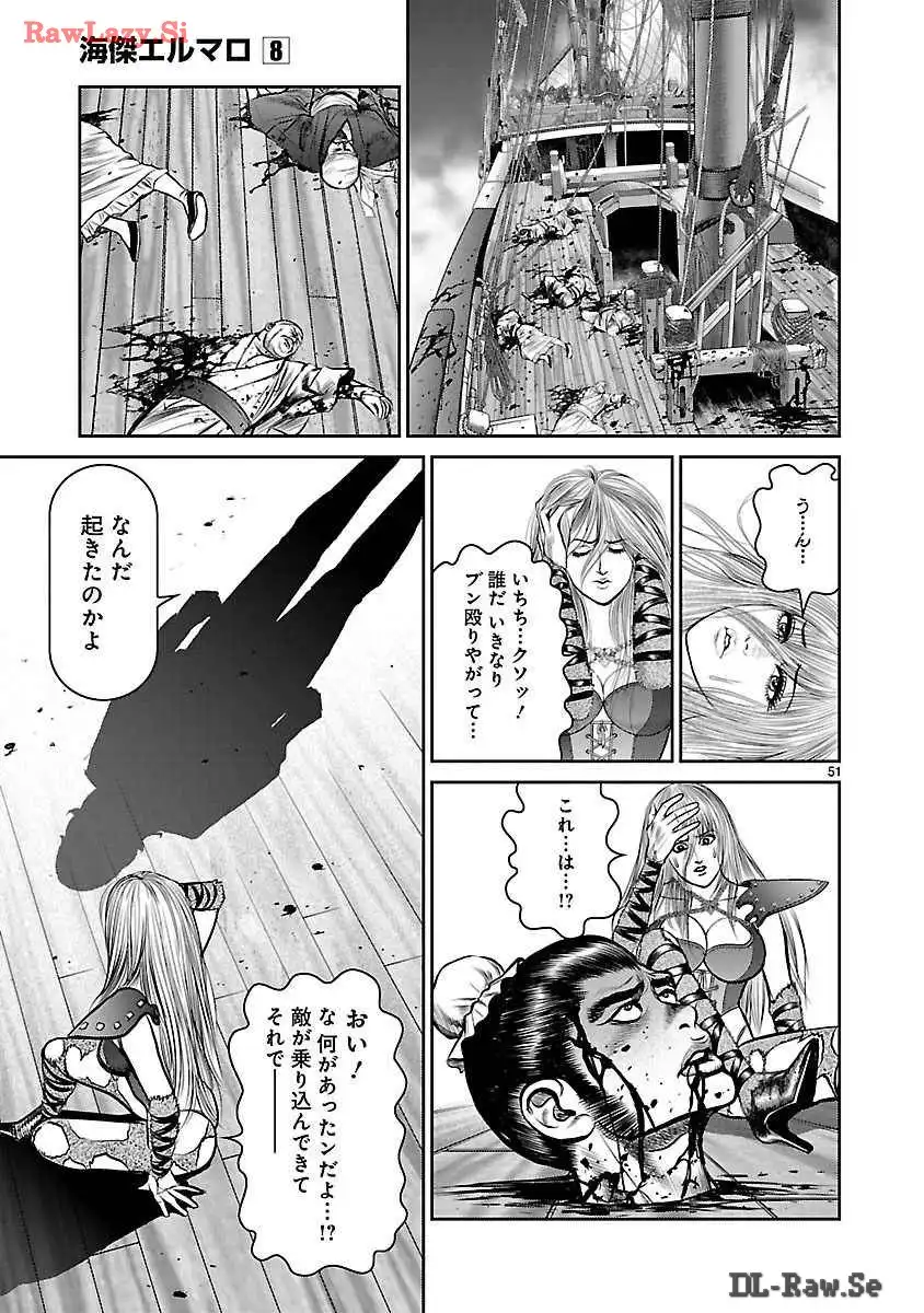 P49