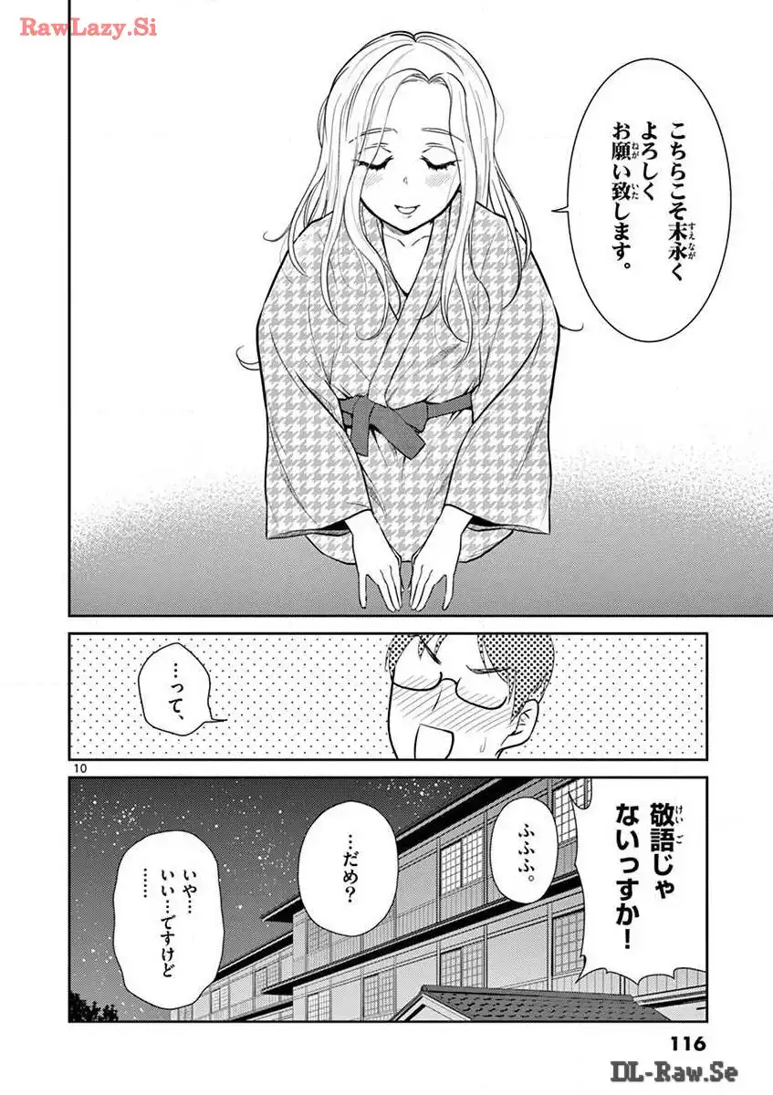 P10