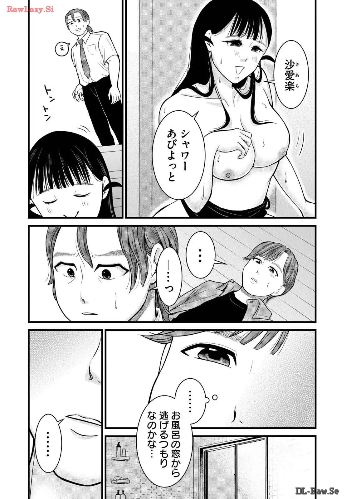 P12