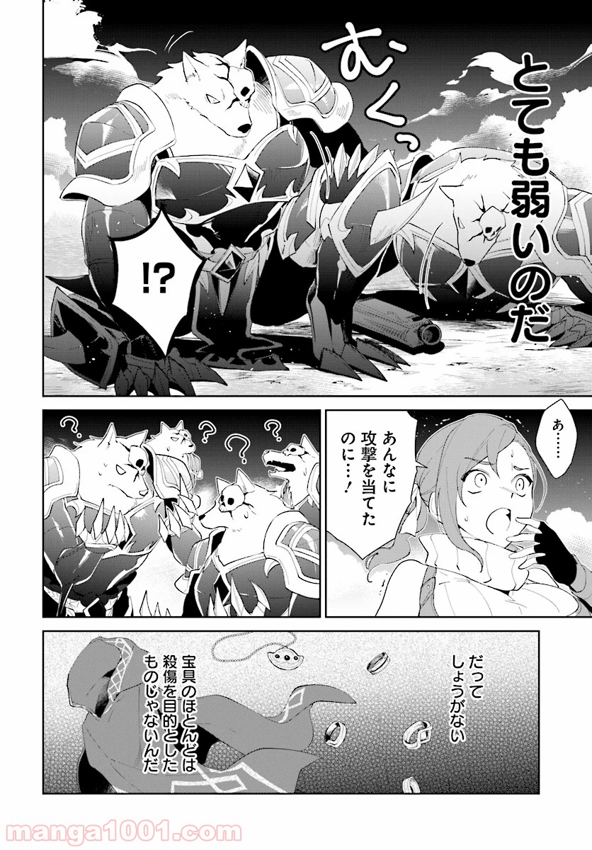 P14