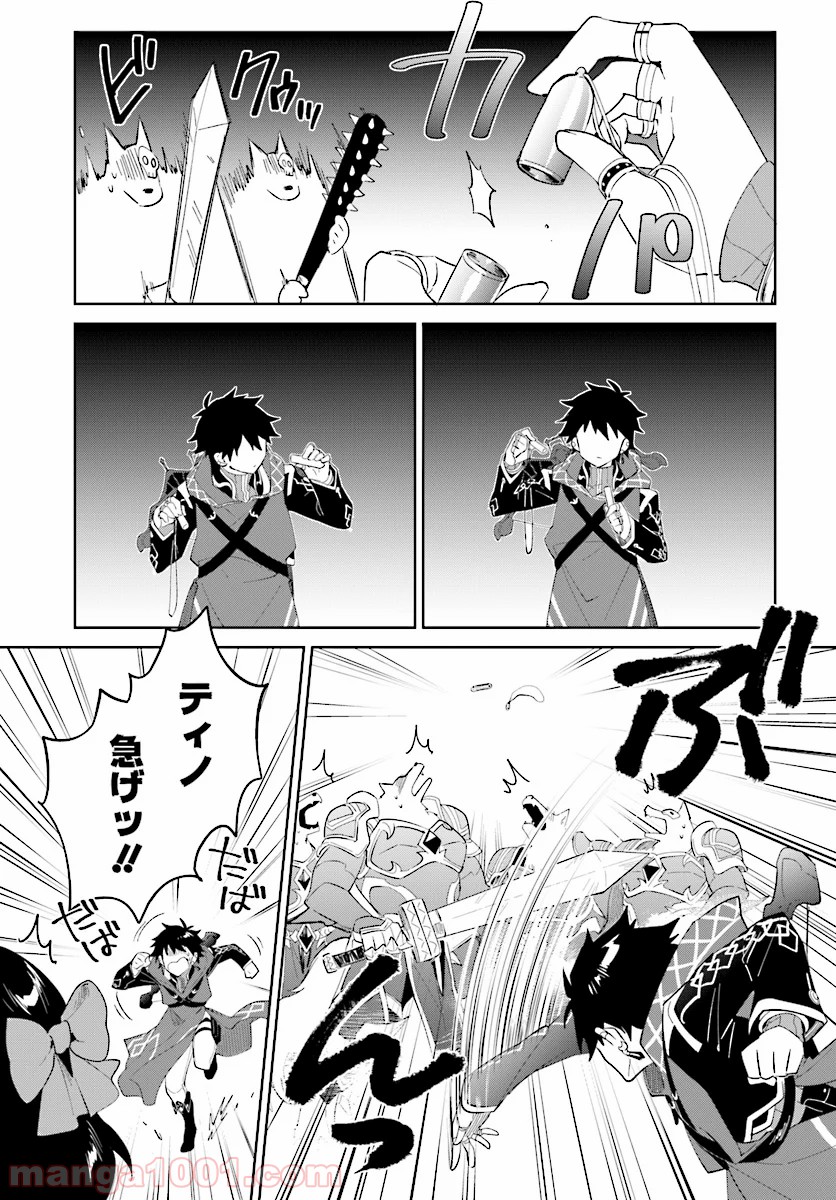 P17