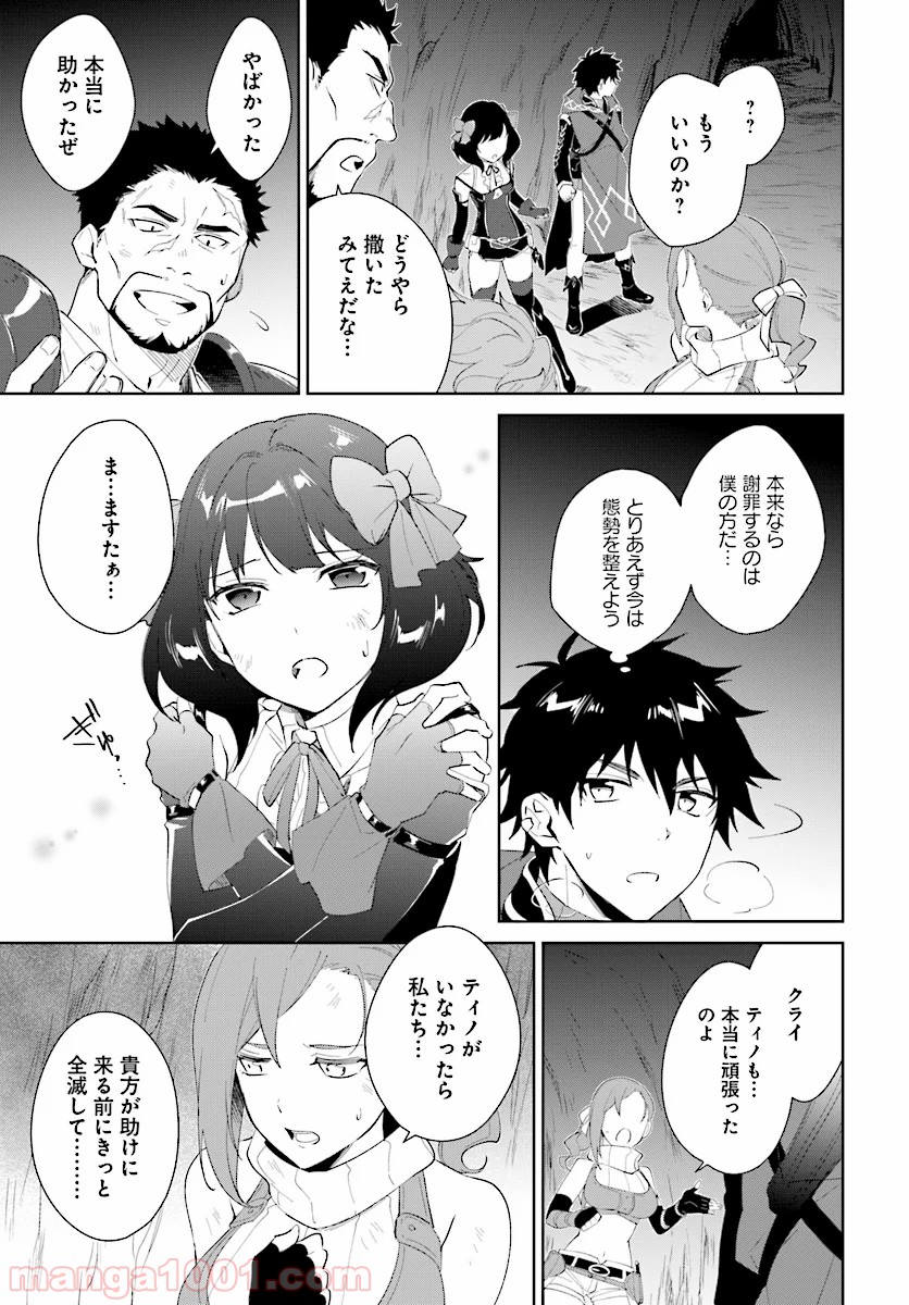 P20