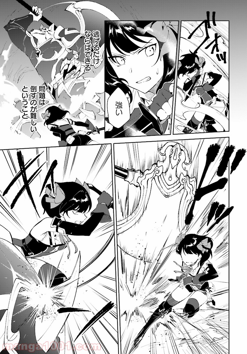 P31