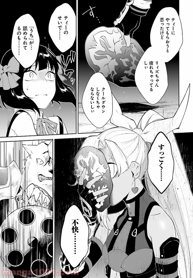 P19