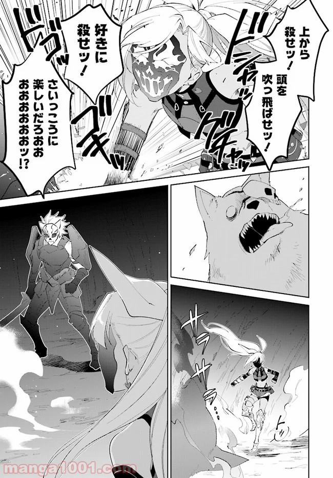 P29