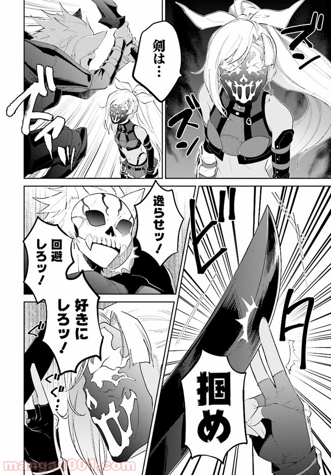 P30