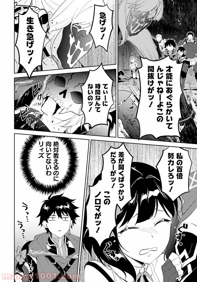 P32