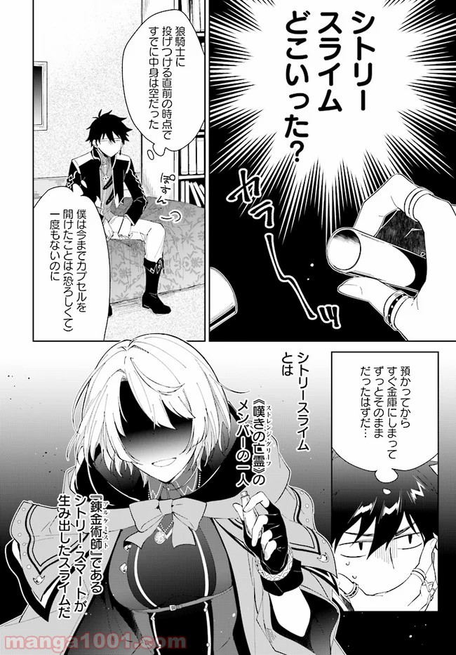 P18