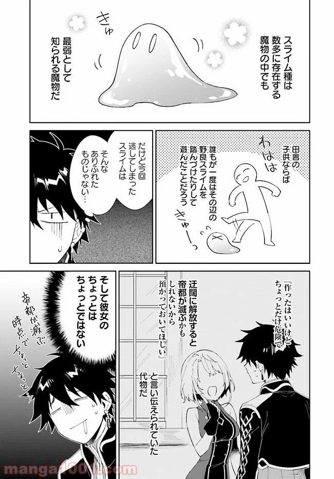 P19