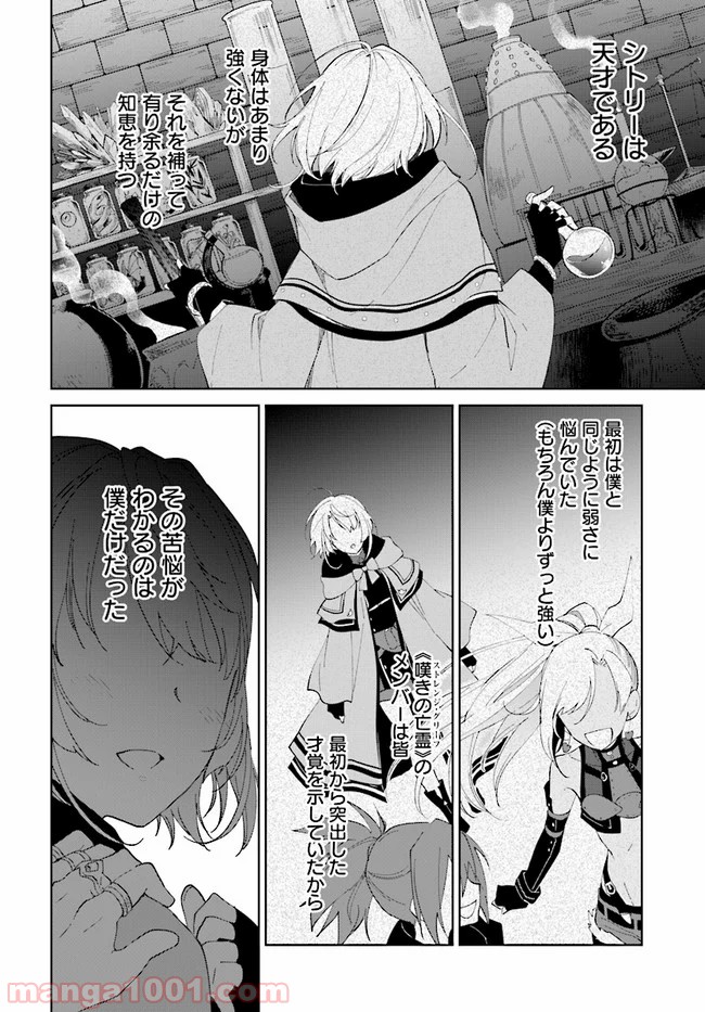 P20