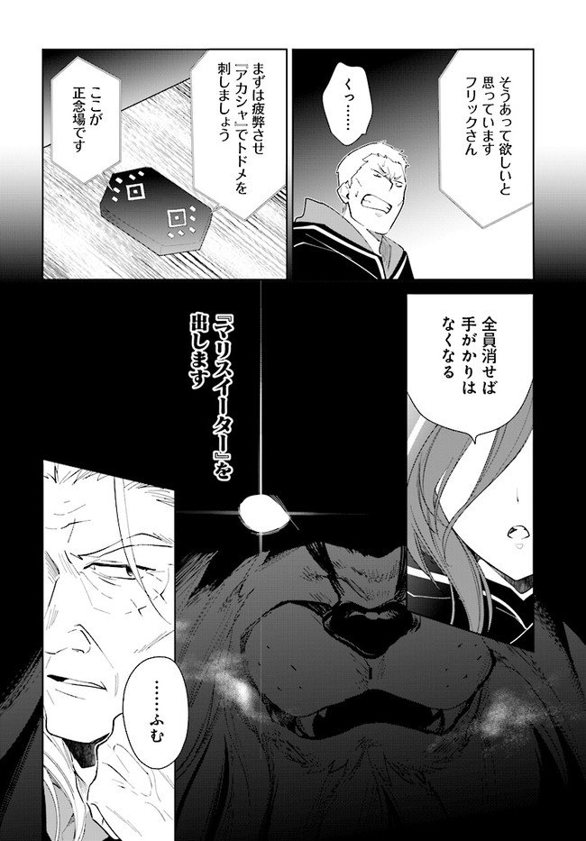 P24