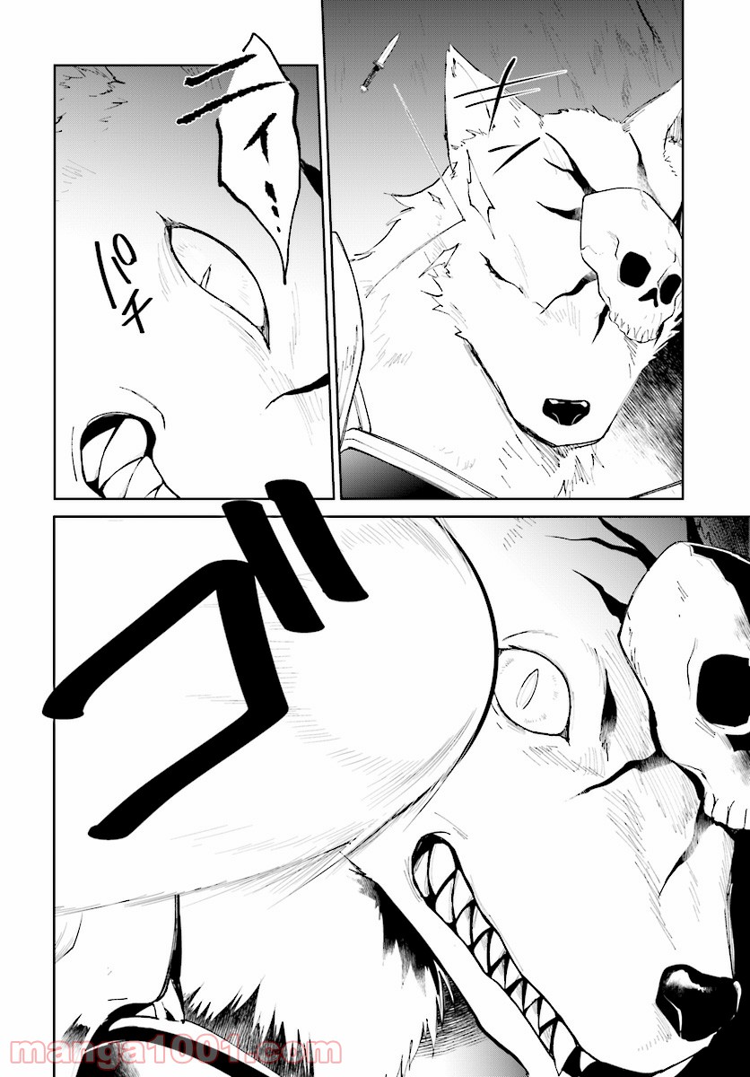 P34
