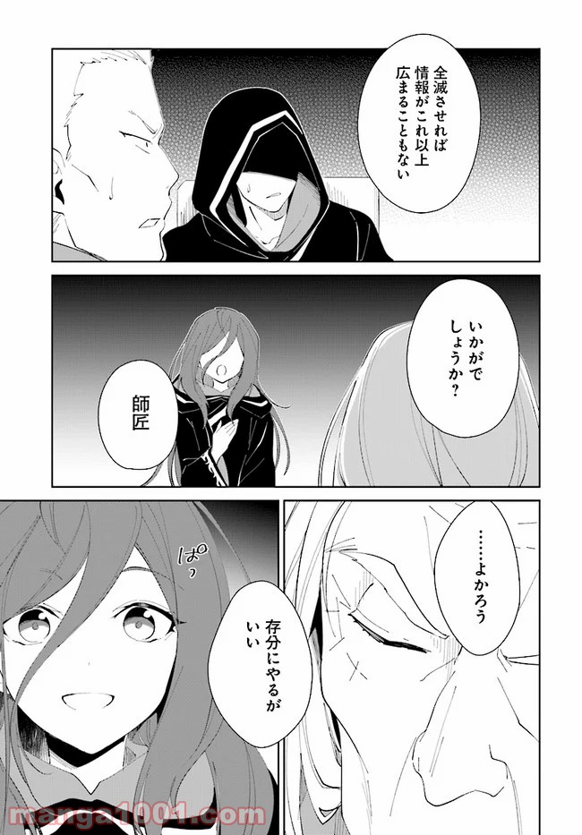 P27