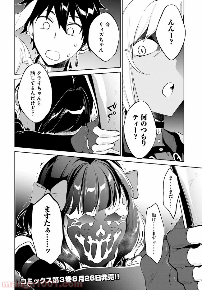 P28