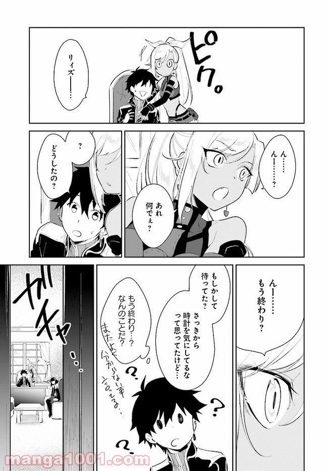 P12