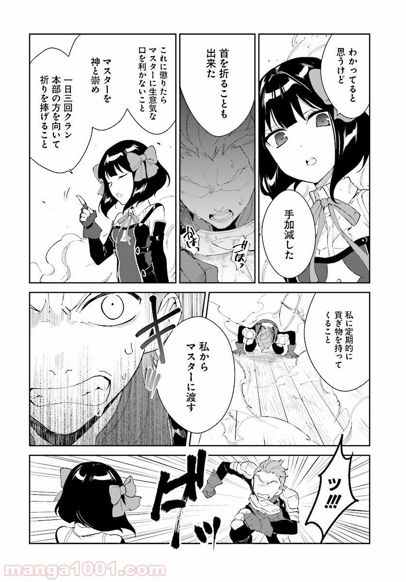 P26