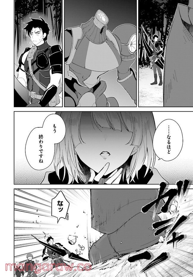 P22