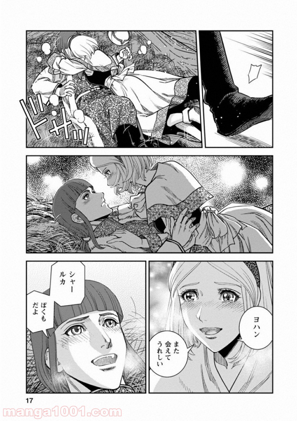 P16