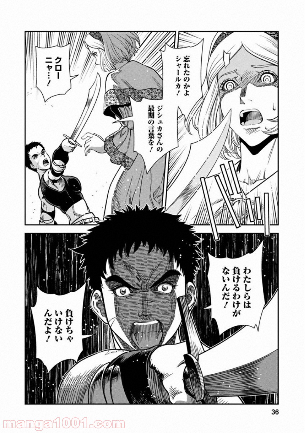 P35