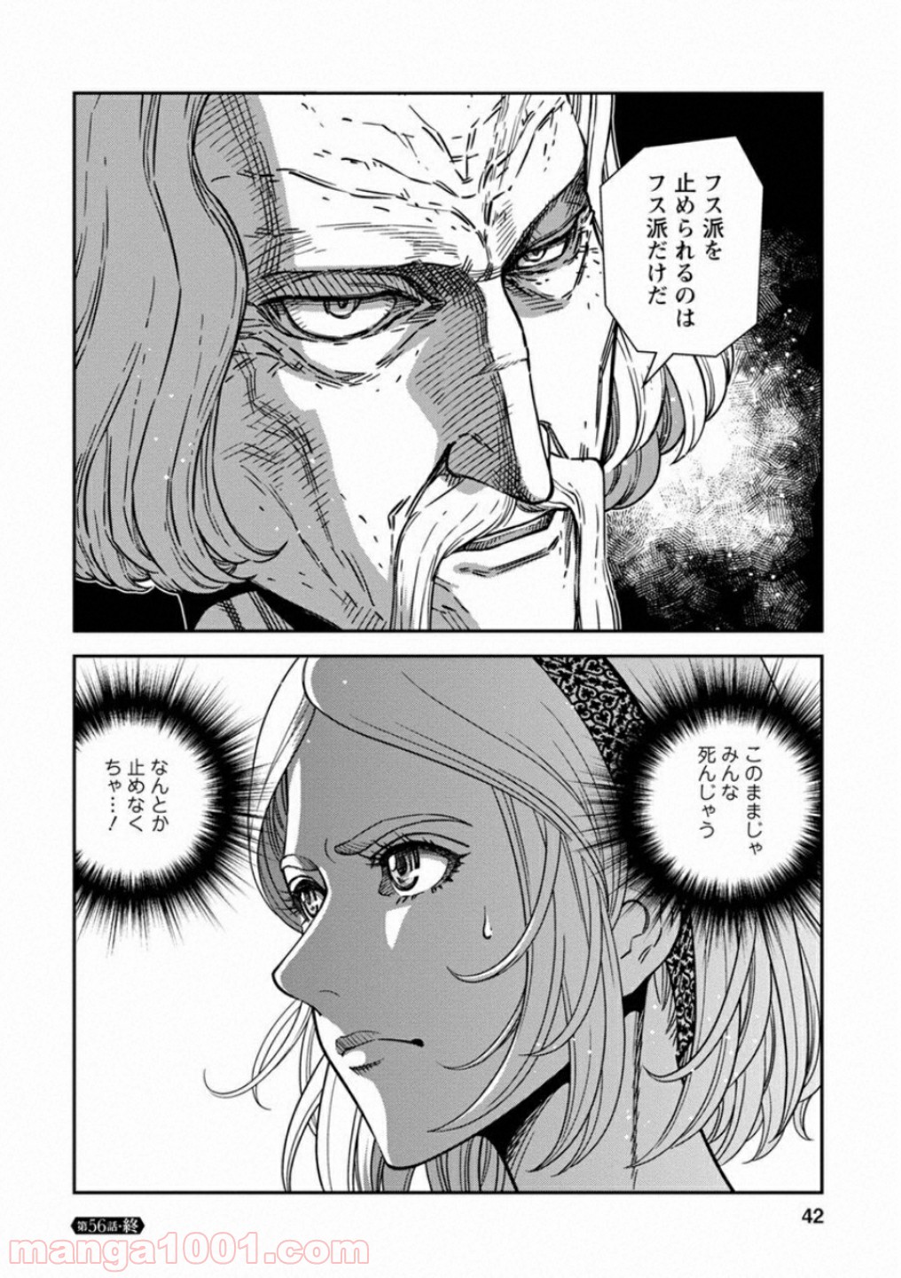 P41