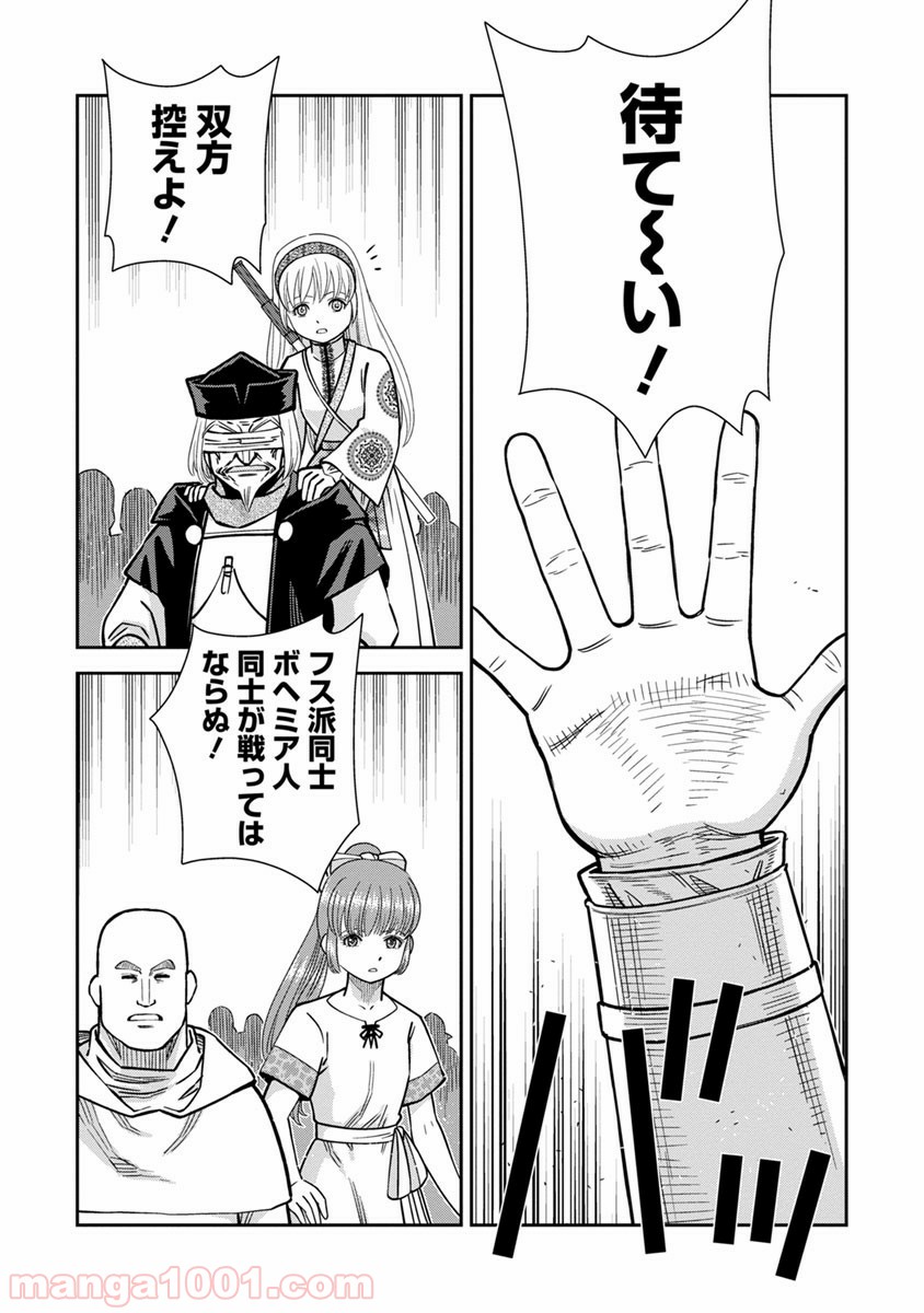 P34