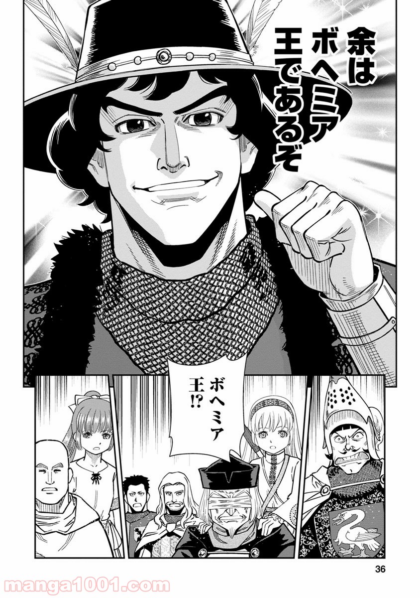 P36