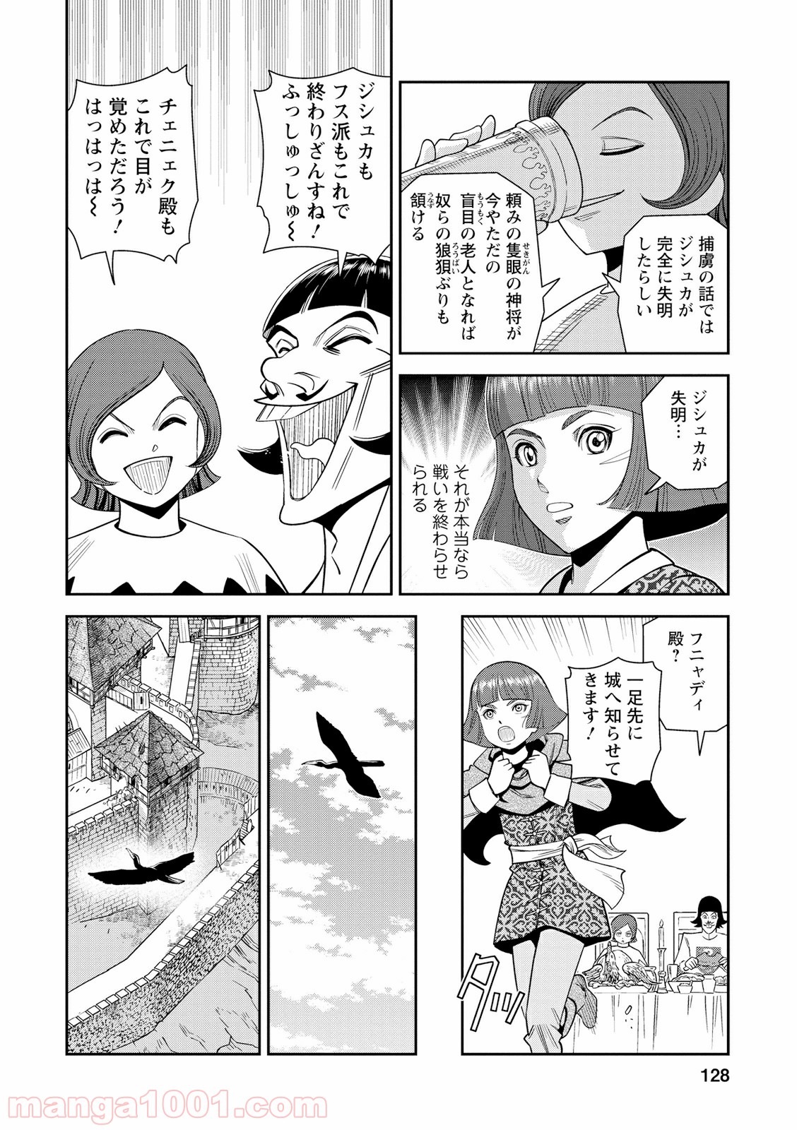 P16