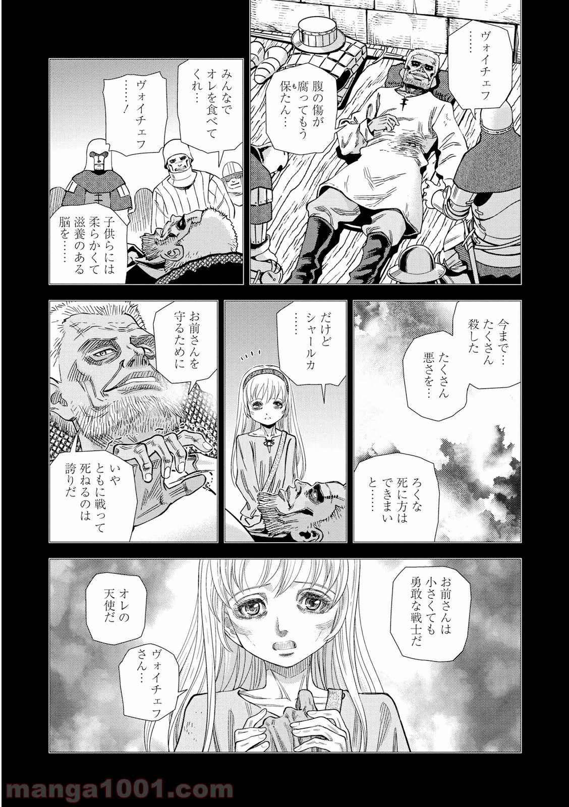 P29